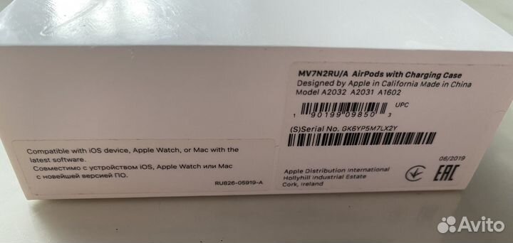 Airpods 2