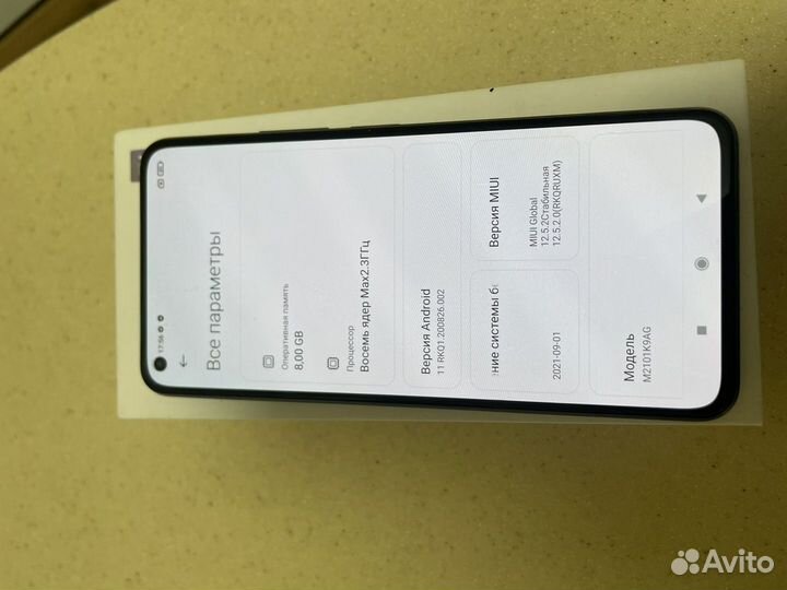 Xiaomi Mi 11 Lite, 8/128 ГБ