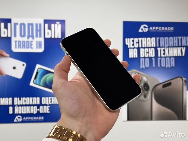 iPhone 12 Pro, 128 ГБ