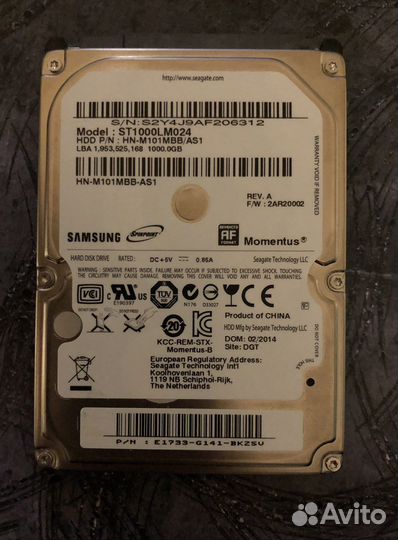 Жесткий диск