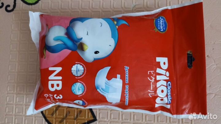 Молокоотсос avent ручной