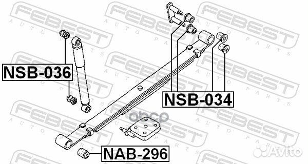 Сайлентблок зад.рессоры пер Nissan King Cab D2