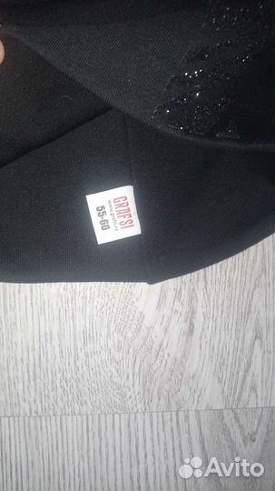 Шапка женская бини