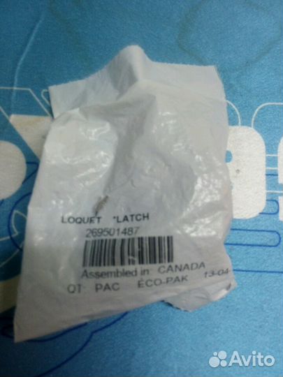 269501487/269501125 Фиксатор бардачка Sea-doo