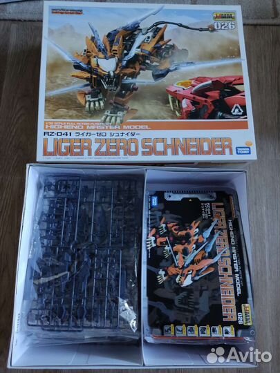 1/72 Zoids Liger zero schneider