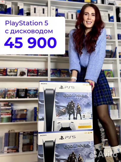 Новая PS5 с дисководом. Отзывы. Гарантия