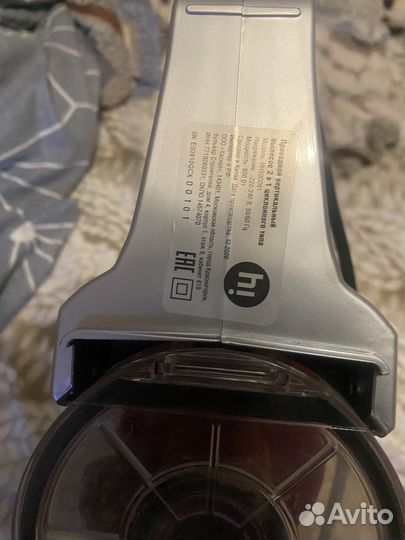 Пылесосы бу для дома