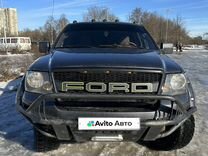 Ford F-150 5.4 AT, 2007, 248 000 км, с пробегом, цена 1 900 000 руб.