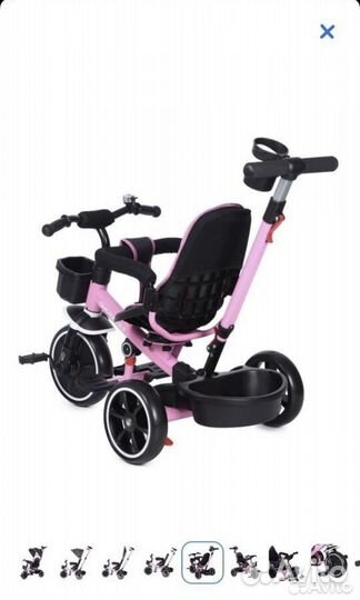 Детский велосипед трехколесный с ручкой