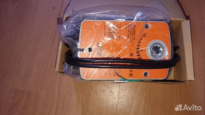 Электропривод реверсивный UCP UE(230) -15