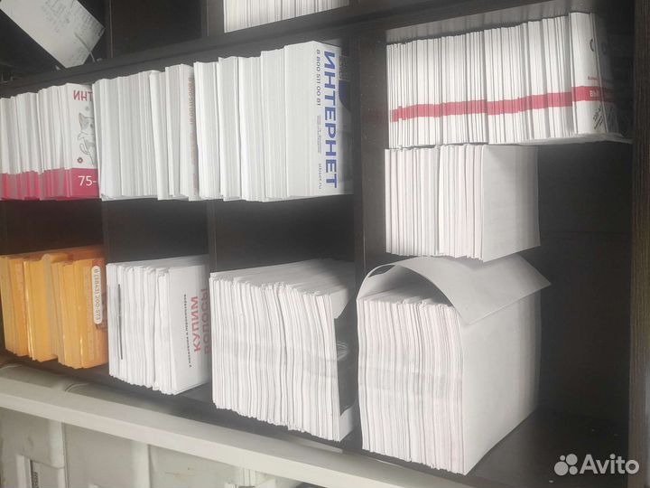 Расклейка с GPS-трекером и фото отчетом