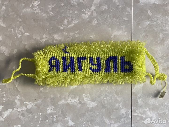 Мочалка с именем, именная мочалка хэндмейд