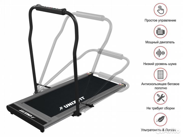 Беговая дорожка unixfit R-300C