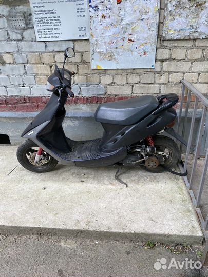 Honda dio 28zx