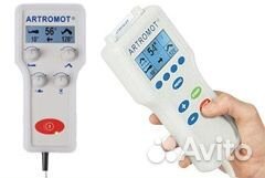 Прокат Артромот к1 (artromot K1)