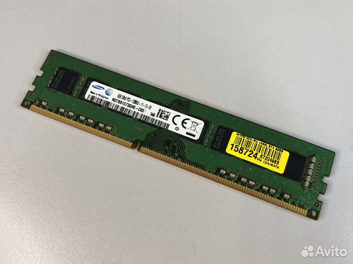 Оперативная память DDR3 8Gb 1600Mhz
