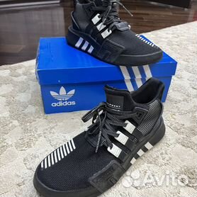 Eqt best sale high tops