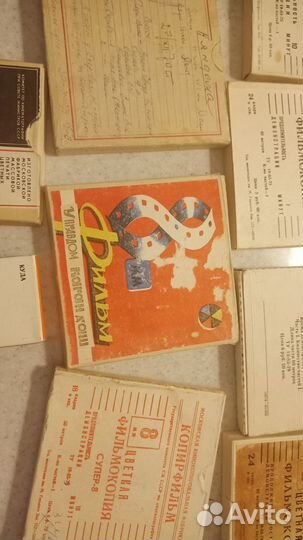 Кинопленка 8мм,цветная фильмокопия эпохи СССР