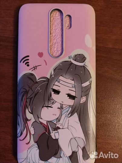 Чехол с Небожителями/Магистр