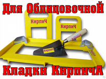 Craft переход с кирпичной кладки 125х125 на ф150 304 05