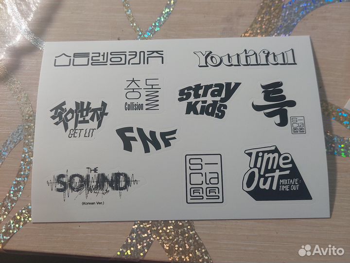 Наклейки скз 5стар