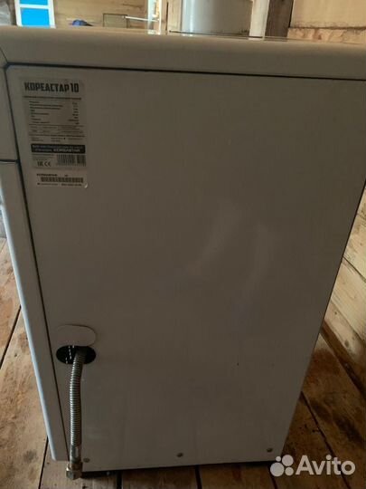 Газовый котел агв