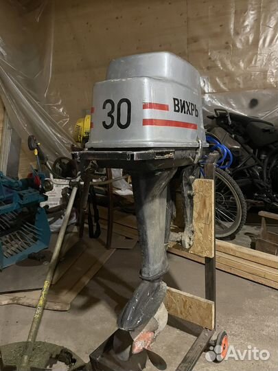 Вихрь 30э