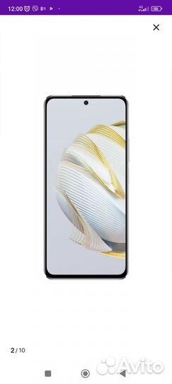 HUAWEI nova 10, 8/128 ГБ