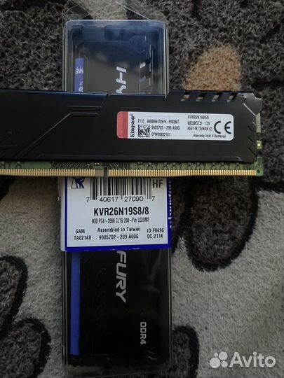 Ddr4 2666 8gb