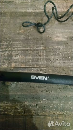 Электроника