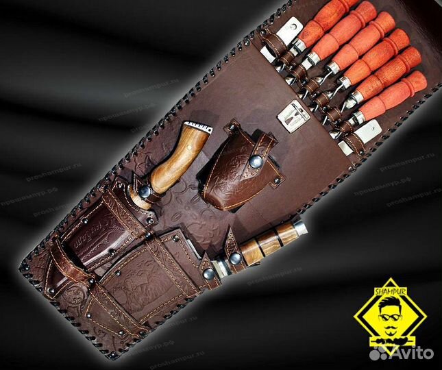 Шашлычный набор 