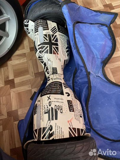 Гироскутер