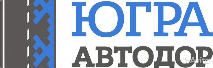 Водитель самосвала MAN (вахта)