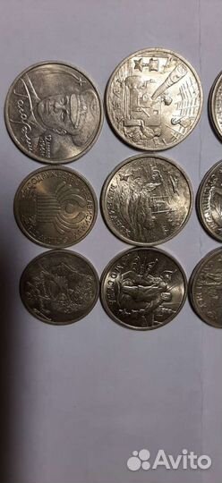 Монеты России