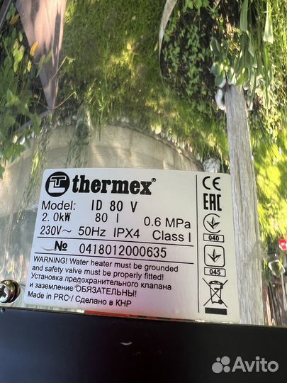 Бойлер водонагреватель Thermex id 80 V