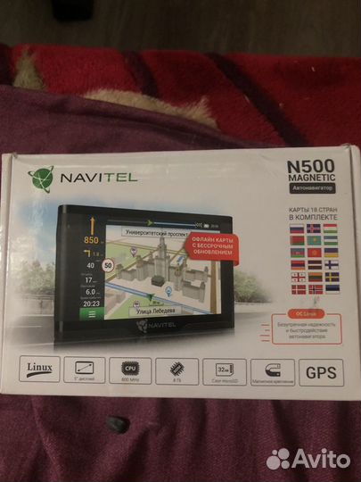 Автонавигатоп Navitel N500 Magnetic