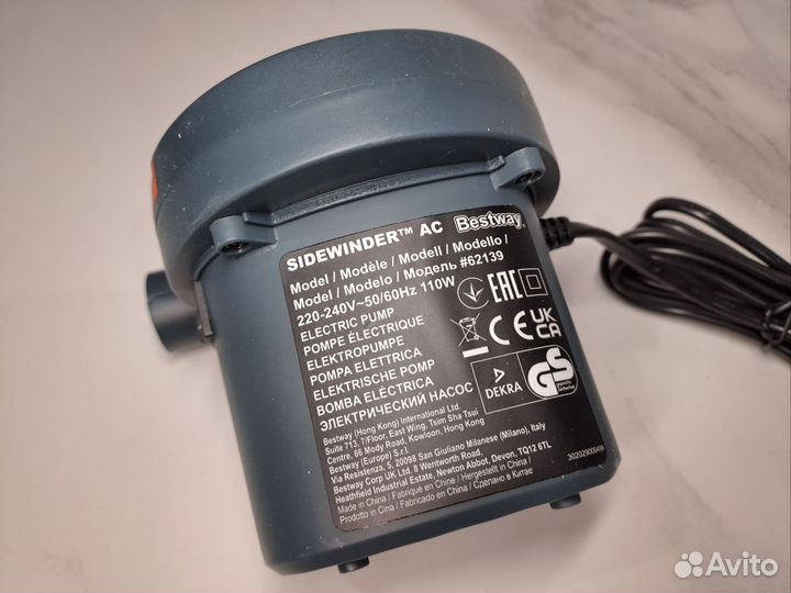 Электрический воздушный насос bestway