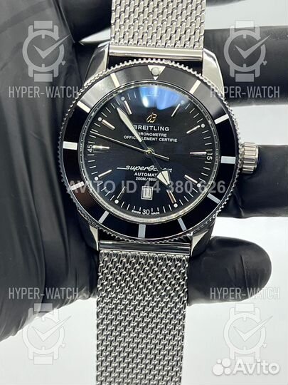 Часы Breitling Superocean Heritage