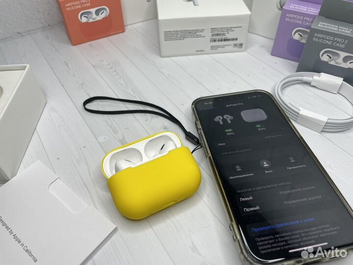 AirPods Pro 2 лучшая версия