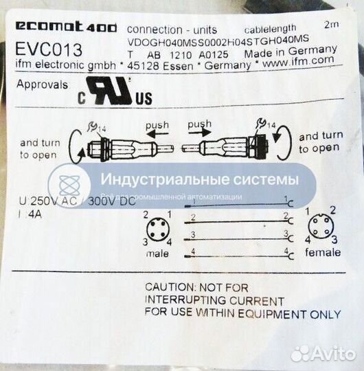 Кабель соединит. ifm ecomat400 evcv013