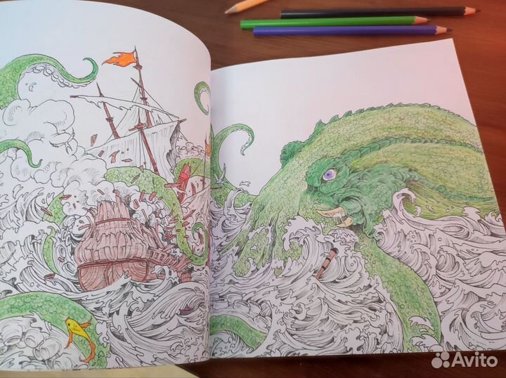 Раскраска антистресс «Мифоморфозы» Кёрби Розанес