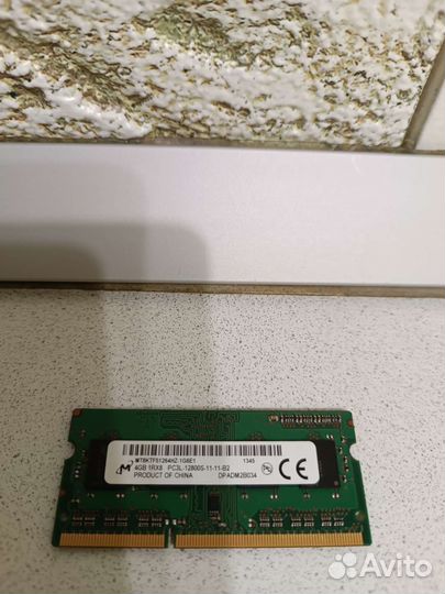 Оперативная память для ноутбука DDR3