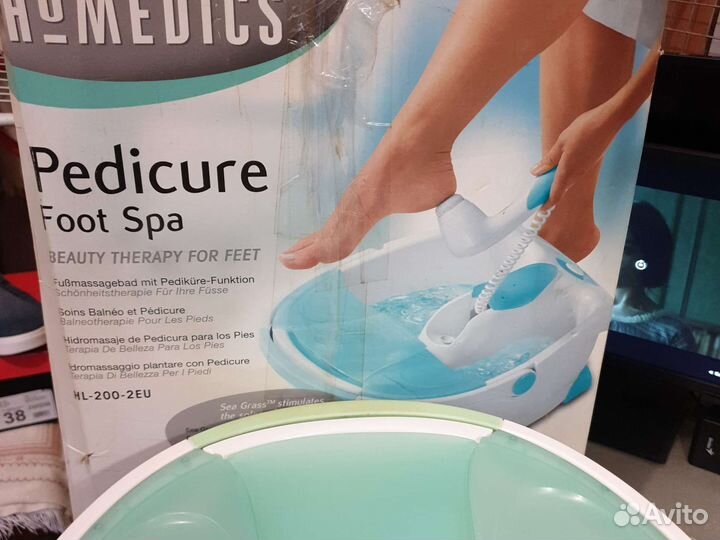 Педикюрный гидромассажёр