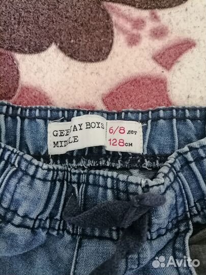 Шорты для мальчика 128 134