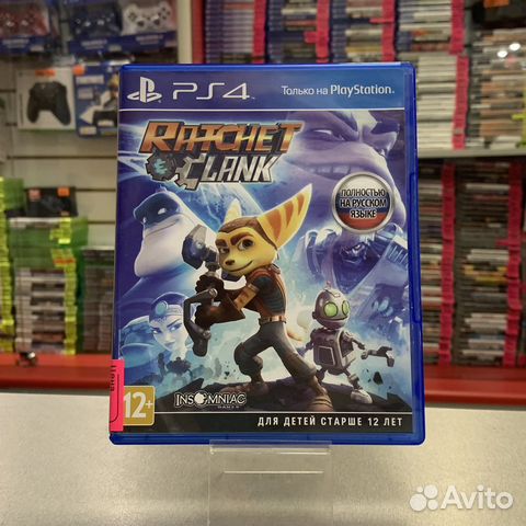 Ratchet and clank PS4