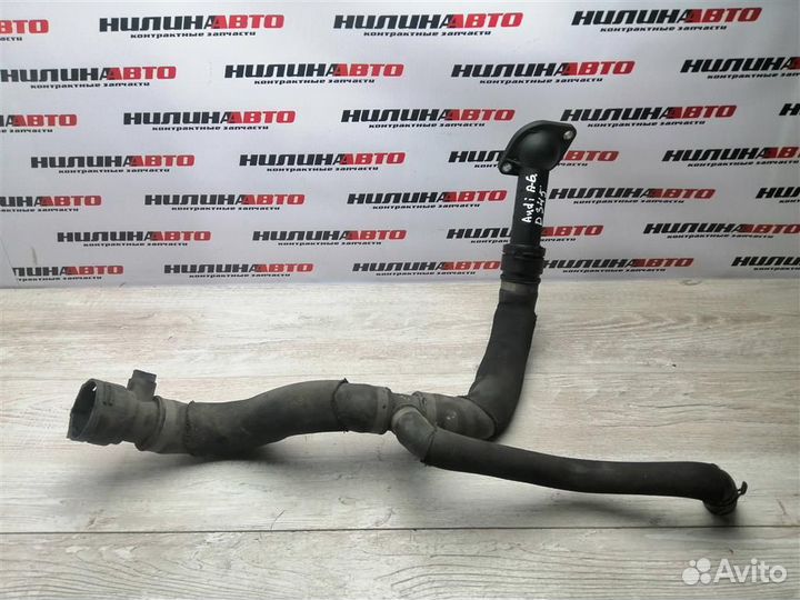 Патрубок охлаждающей жидкости Ауди А6 С6