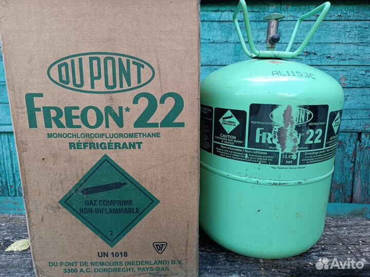 Фреон 22