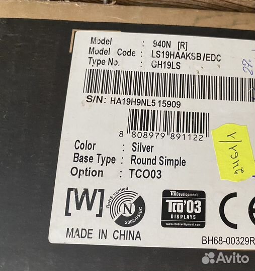 Монитор samsung syncmaster 940n