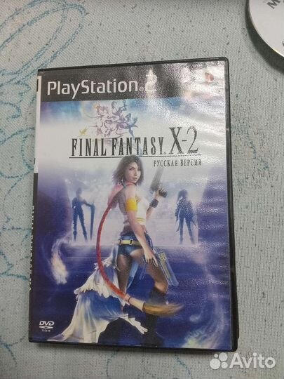Psp 2