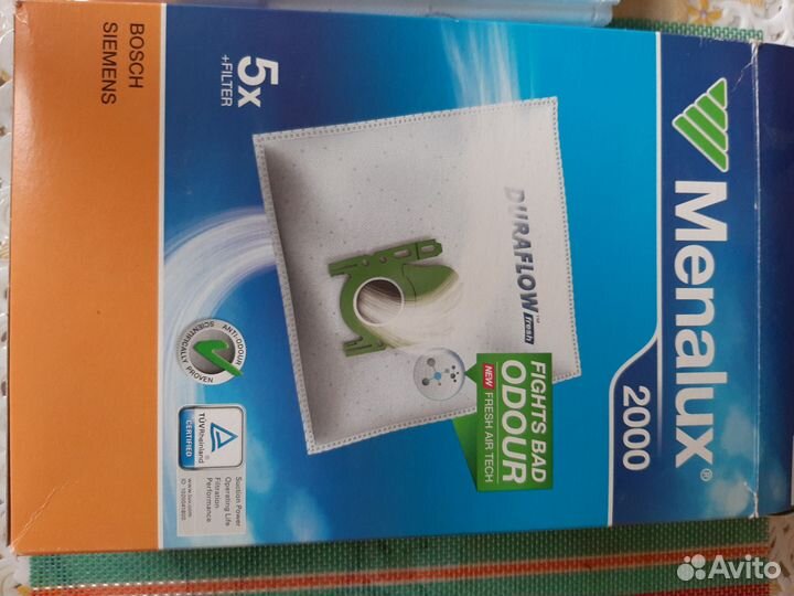 Мешок для пылесоса